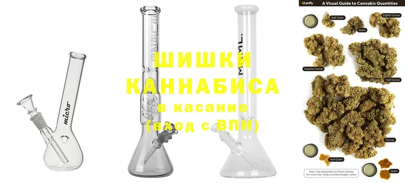 Марихуана THC 21%  Кирово-Чепецк 